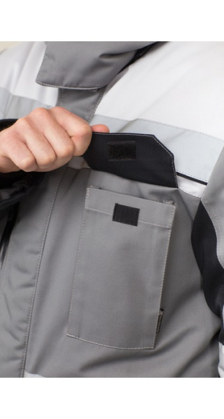 Куртка Виват утепленная