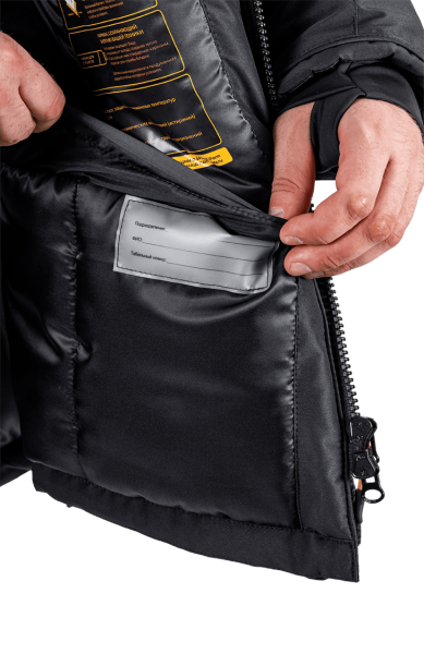 Куртка iForm ОРИДЖИНАЛ зимняя (черный)