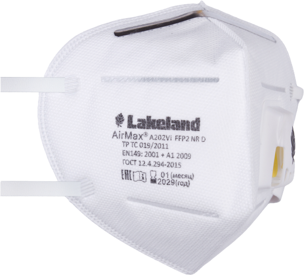 Респиратор AIRMAX A202V FFP2 NR D с клапаном ОТГРУЗКА КРАТНО 25 ШТ