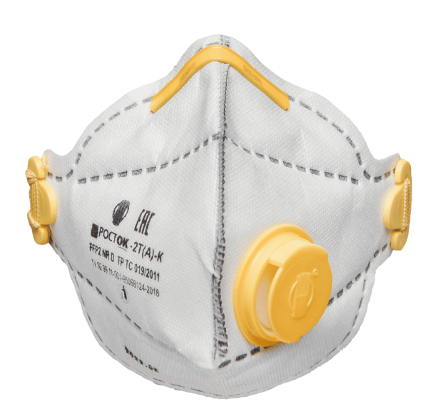 Респиратор FFP2 с клапаном (сварка)