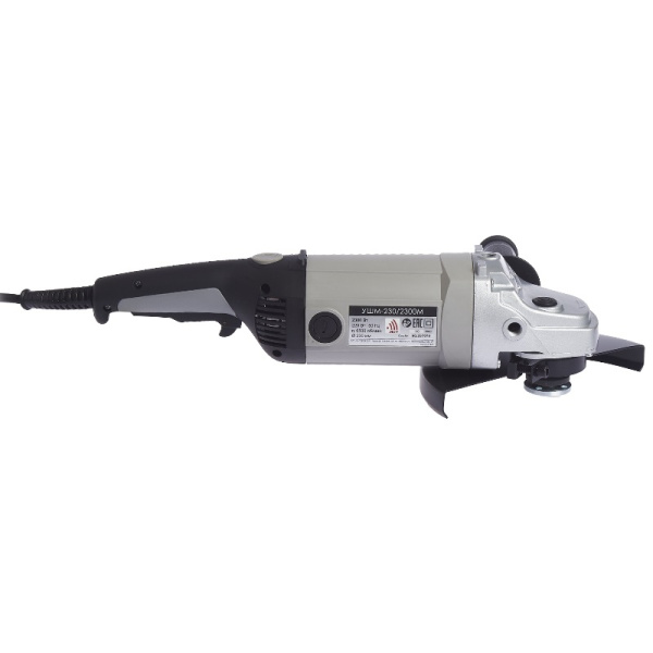 Угловая шлифовальная машина ИНТЕРСКОЛ УШМ-230/2300М 60.1.4.00 2300Вт 230мм