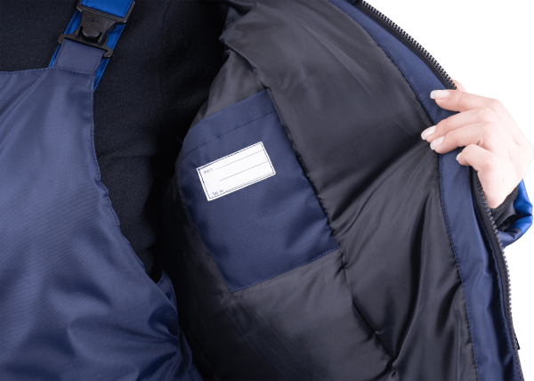 Костюм РОУД женский зимний с ПК (т.синий/василек)