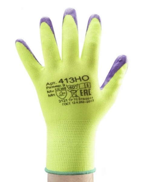 Перчатки СУПЕРЛЮКС нейлоновые с нитриловым обливом