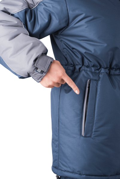 Костюм Виги женский утепленный