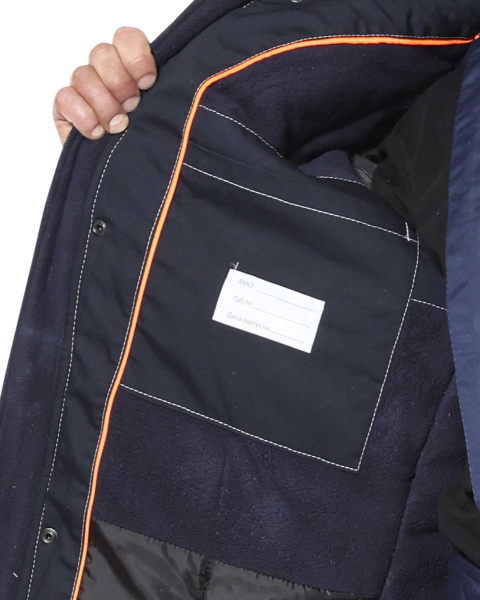 Куртка СИРИУС-ОЗОН зимняя (синий/серый)