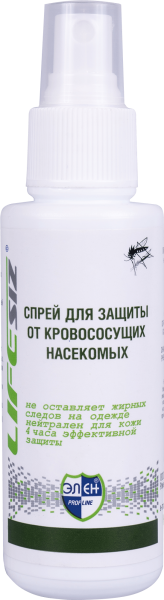 Спрей ЭЛЕН репеллент от кровососущих насекомых 100 мл