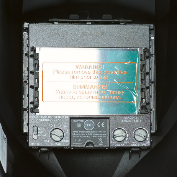 Маска сварщика FUBAG ХАМЕЛЕОН IR 4-13G M