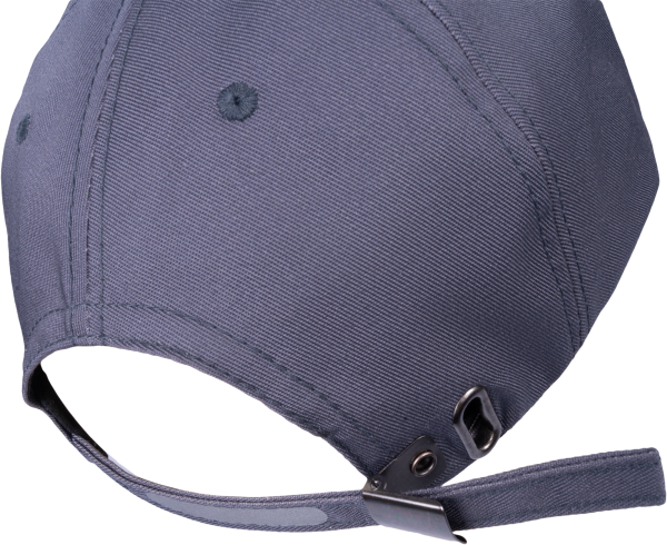 Бейсболка IFORM (серый/т.серый)