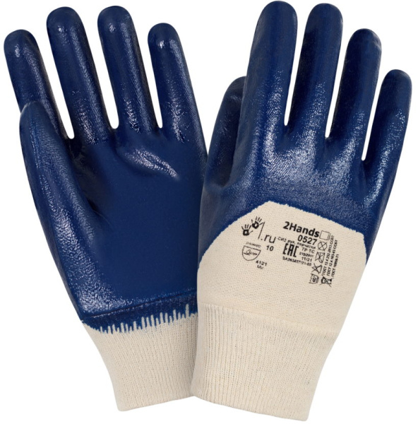 Перчатки 2HANDS 0527 нитриловые с тяжелым покрытием