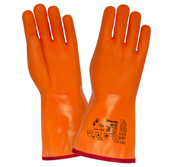 Перчатки 2HANDS 4035 c полным покрытием ПВХ морозостойкий (оранжевый)