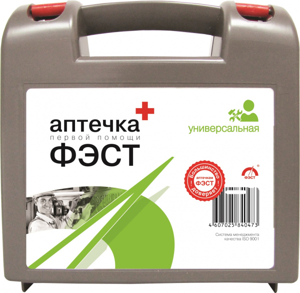 Аптечка ФЭСТ 1644 универсальная футляр из полистирола 210х210х70
