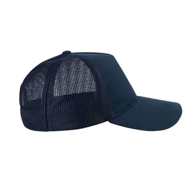 Бейсболка LEADER MESH сетка (нм) (т.синий)