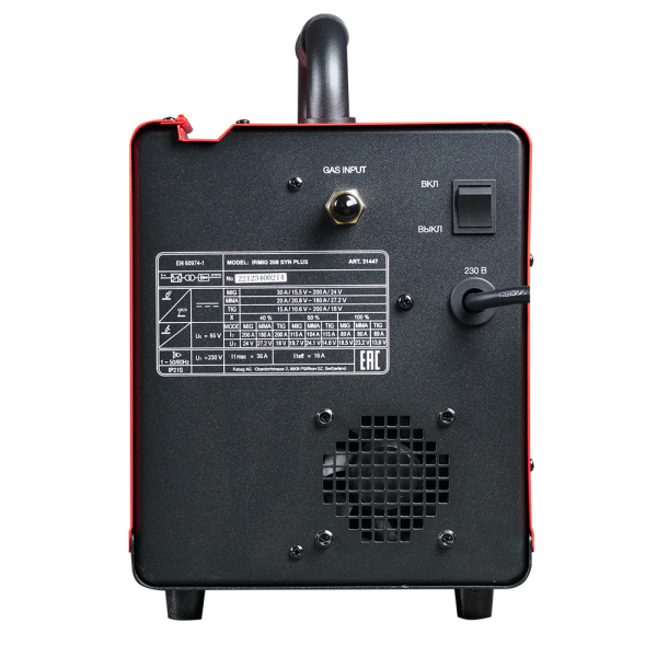 Сварочный полуавтомат FUBAG IRMIG 208 SYN PLUS c горелкой FB 250 3m