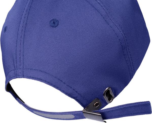 Бейсболка IFORM (синий/черный)