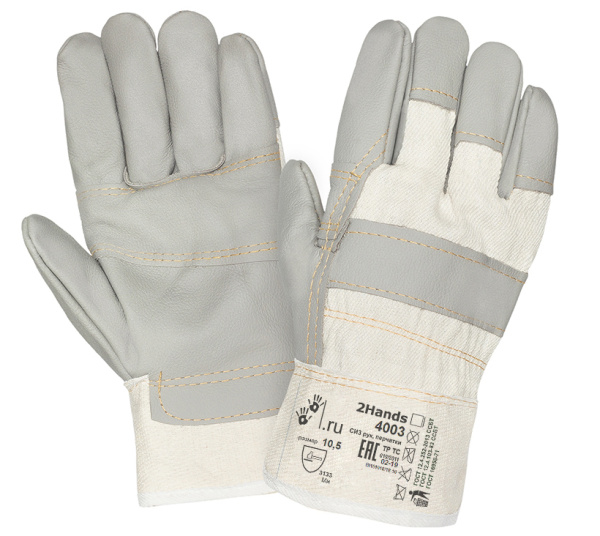 Перчатки 2HANDS 4003 ECO комбинированные
