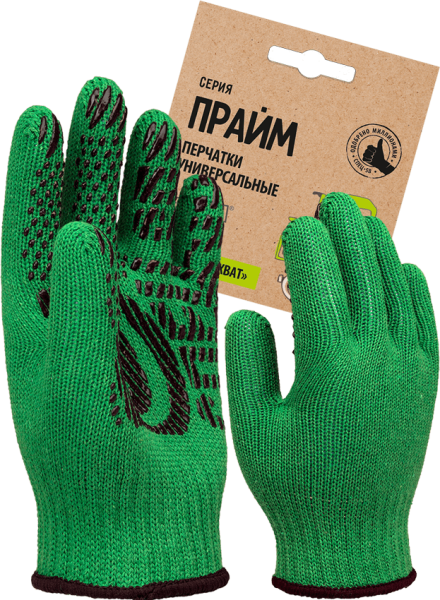 Перчатки СПЕЦ-SРB ПРАЙМ Пер 044Я трикотажные с ПВХ (зеленый)