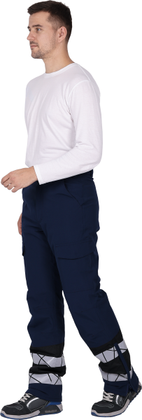 Брюки ACTIVE зимние (синий/черный)