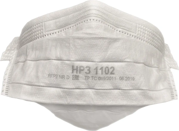 Респиратор полумаска фильтрующая (НРЗ-1102, FFP2 NR D)