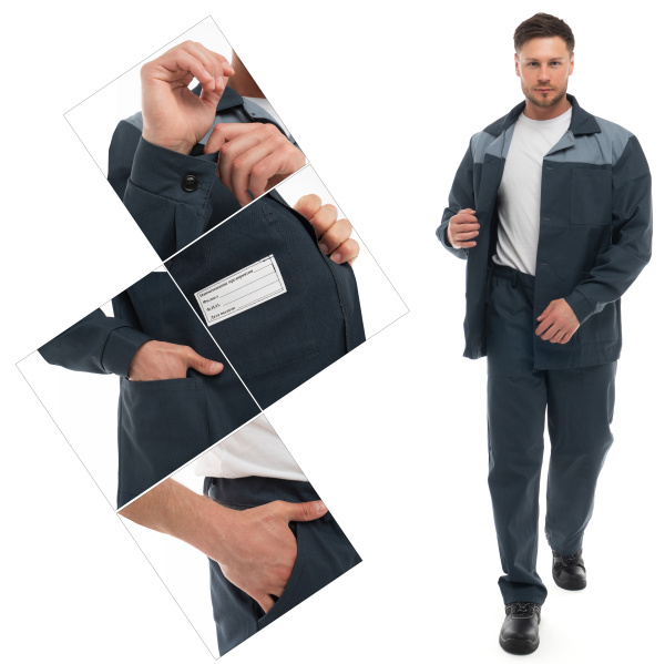 Костюм СПЕЦИАЛИСТ ЛАЙТ с БР (т.серый/св.серый)