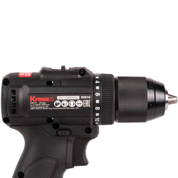 Аккумуляторная дрель-шуруповерт KRESS KU212.1 20В 50Нм 2х2А/ч