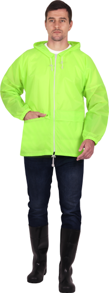 Куртка ЛИДЕР (желтый)