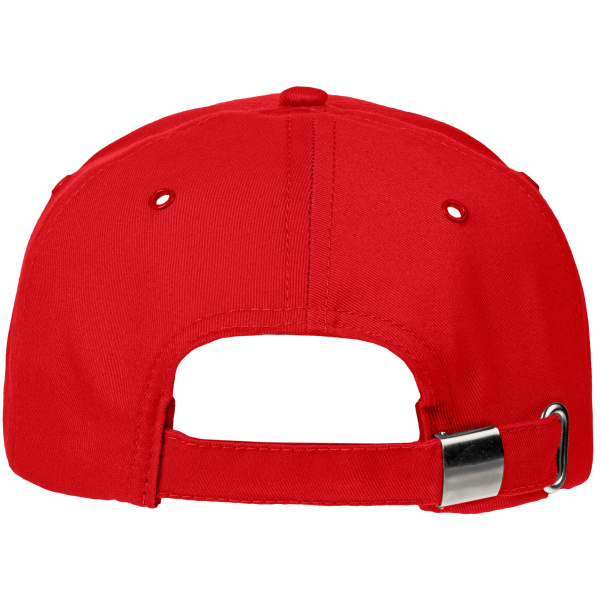 Бейсболка PROFLINE BASE (красный)