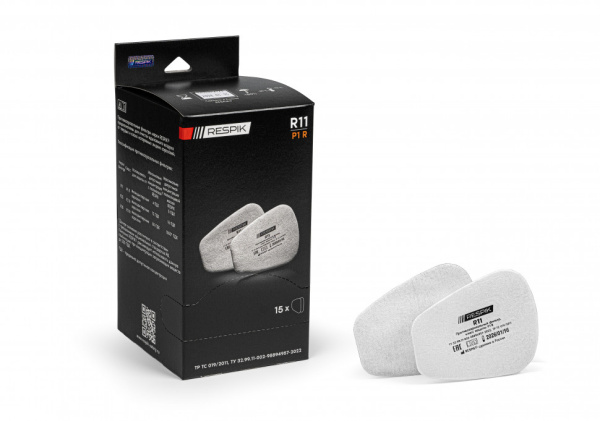 Фильтр противоаэрозольный RESPIK® R11 P1 R 2шт