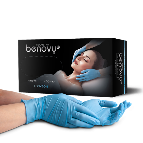 Перчатки BENOVY Настоящий Цвет Легкие нитриловые текстурированные на пальцах (голубой)