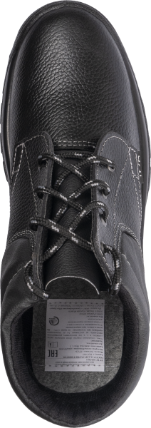 Ботинки ТРУД