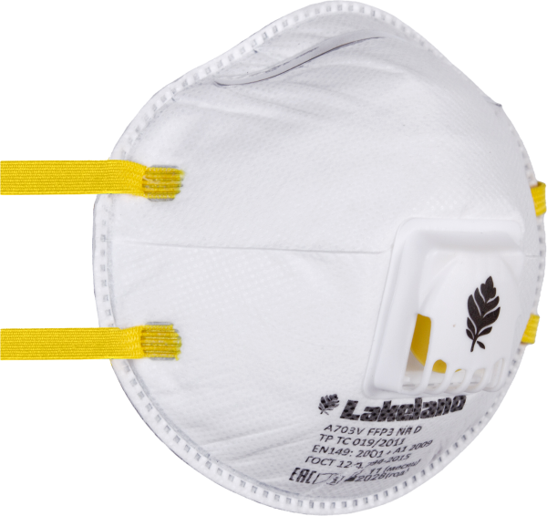 Респиратор AIRMAX A703V FFP3 NR D с клапаном