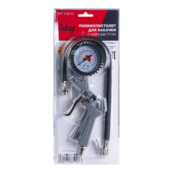 Пневмопистолет для накачки FUBAG с манометром 140л/мин 0-10бар блистер