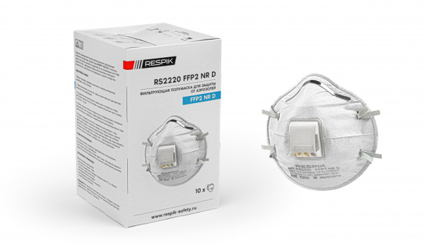 Респиратор чашеобразный RESPIK® RS2220 с клапаном FFP2 10 шт