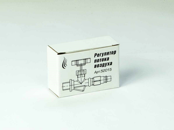 Регулятор потока воздуха