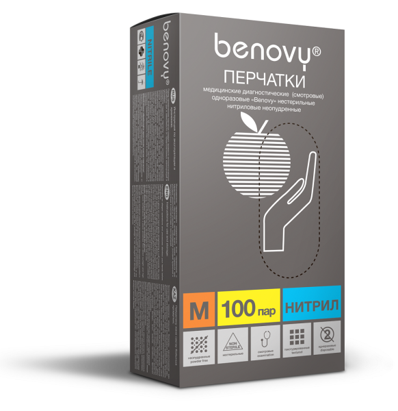 Перчатки BENOVY нитриловые 3гр. 100 пар (голубой)
