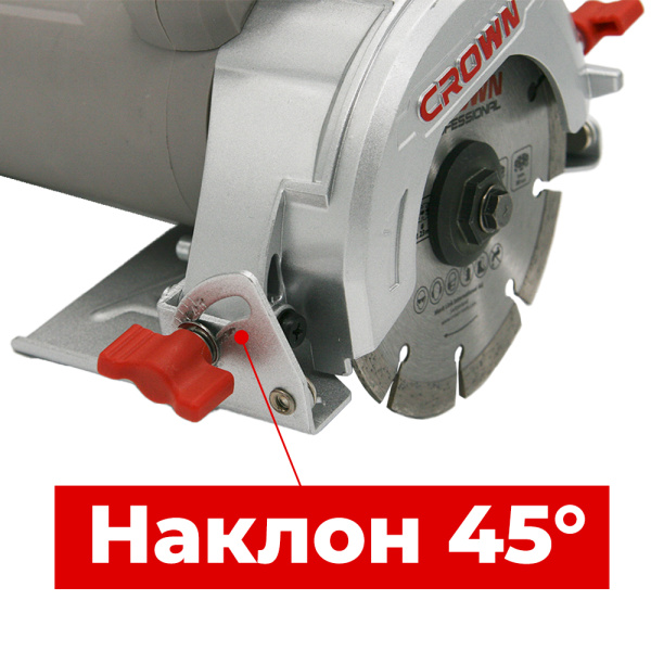 Алмазная Пила (Плиткорез) CROWN CT15228-125T-W 1300Вт 12000об/мин М14 125мм 22,23мм