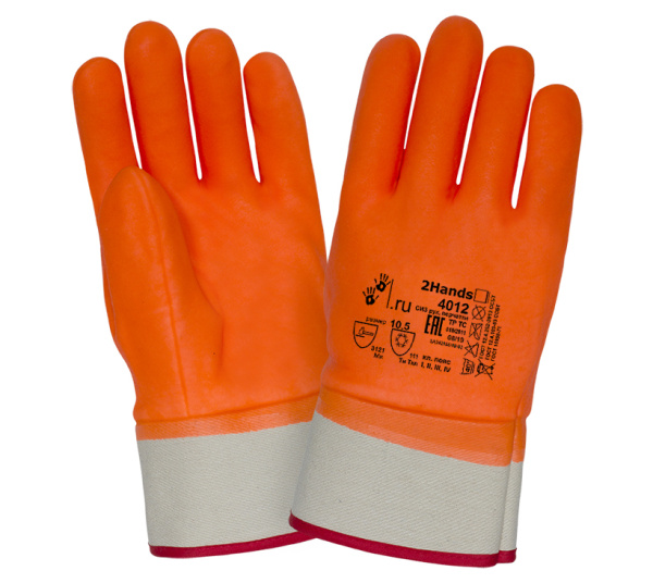 Перчатки 2HANDS 4012 с полным покрытием ПВХ