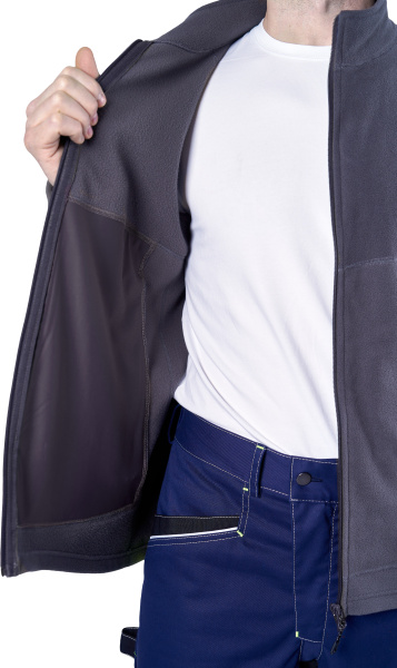 Куртка флисовая ФЬЮЖЕН (т.серый)