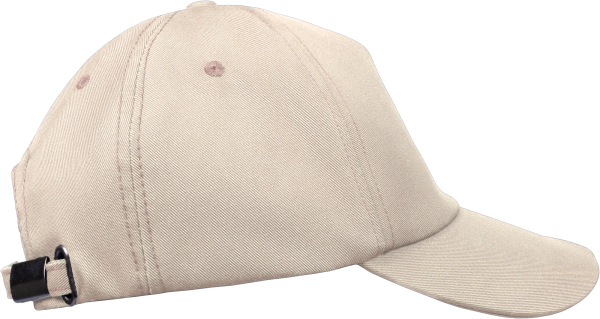 Бейсболка IFORM (бежевый/т.серый)