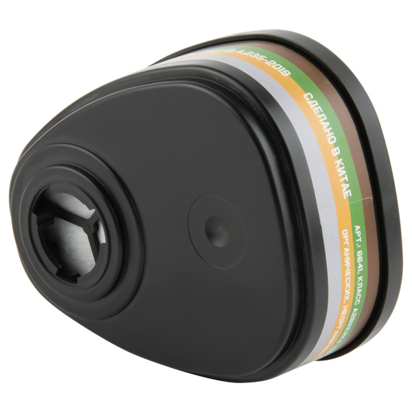 6641 Фильтры от аммиака, органических и кислых газов ABEK2. ОТГРУЗКА КРАТНО 2 ШТ.