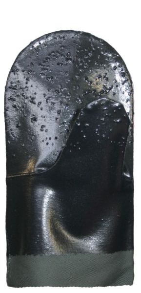 РУКАВИЦЫ НМРС