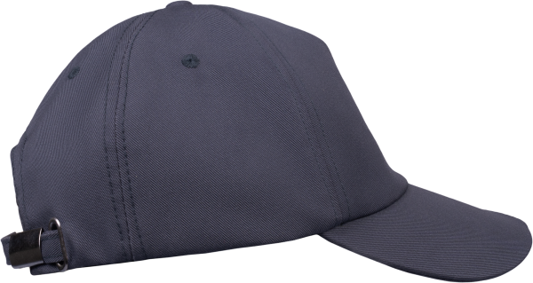 Бейсболка IFORM (т.серый/черный)