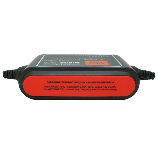 Зарядное устройство FUBAG MICRO 40/12