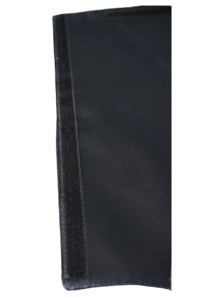 Накладка BRODEKS FS117 защитная верх