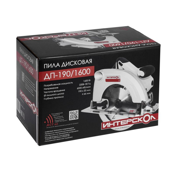Циркулярная пила ИНТЕРСКОЛ ДП-190/1600 1600Вт 190мм 6000об/мин