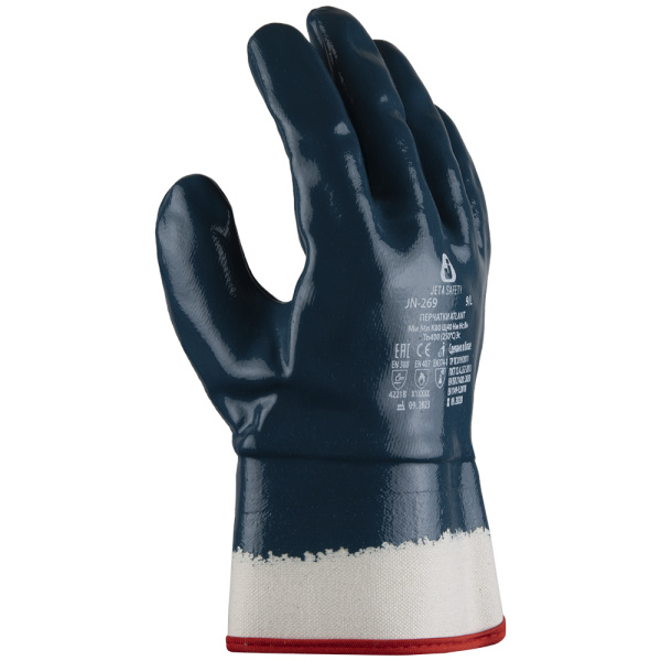 JN-269 Перчатки с полным нитриловым покрытием
