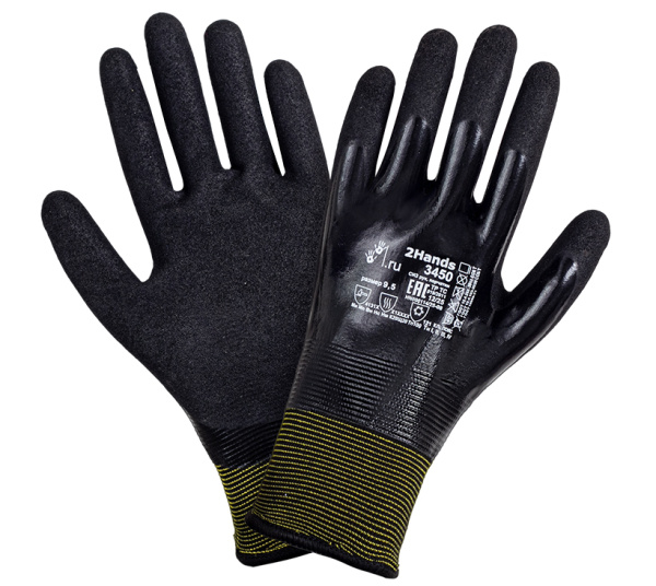 Перчатки 2HANDS ULTIMATE FLEX 3450 с двойным нитриловым покрытием