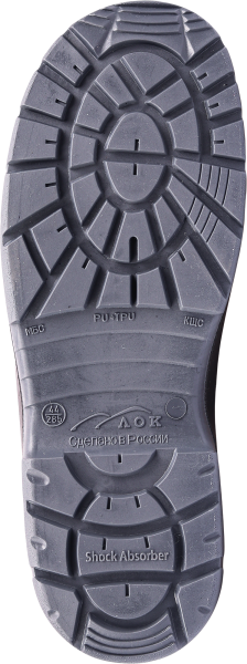 Полуботинки с перфорацией OPERATOR с КП и КС