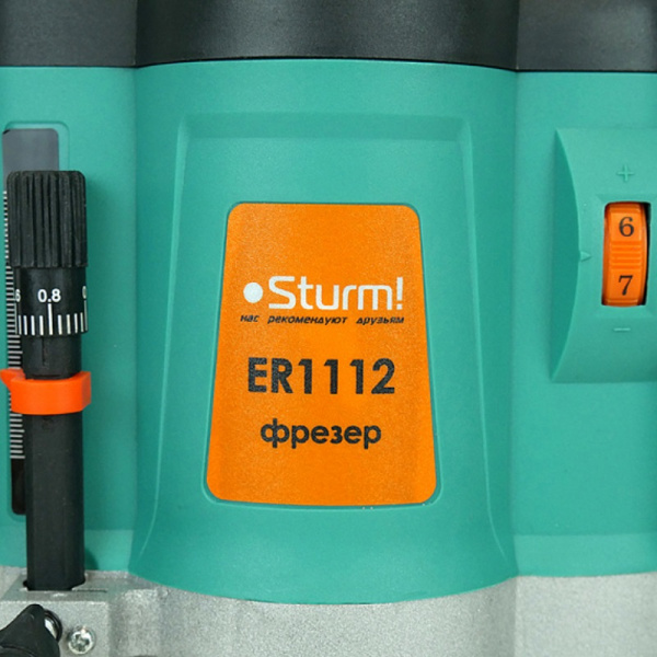 Фрезер STURM! ER1112 1200Вт 34000об/мин