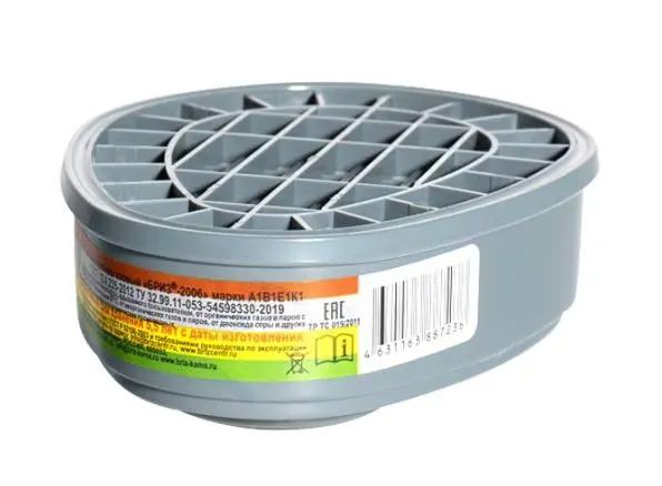 Фильтр БРИЗ-2006 A1B1E1K1 противогазовый 2 шт