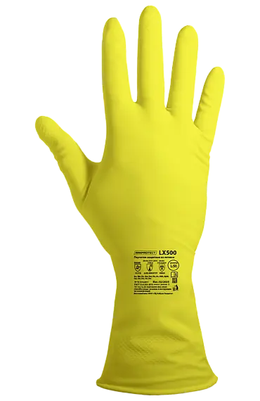 Перчатки ARMPROTECT LX500 латекс